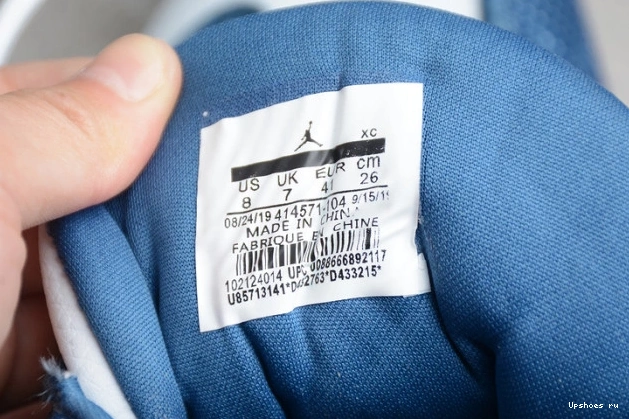 (2020) 13 414571-404 Jordan Air Flint Retro 1203